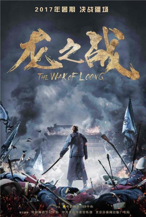 高仿委内瑞拉驾驶证